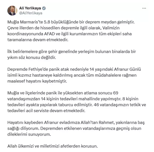 Ekran Görüntüsü 2025 06 03 071844