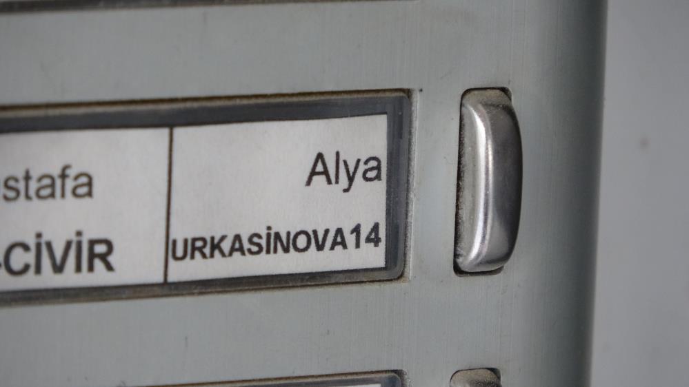 A W501839 06